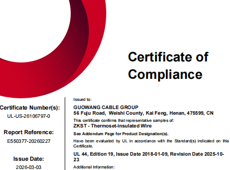 Guowang Cable Group Awarded UL 44 Certification for Premium Thermoset-Insulated Cables